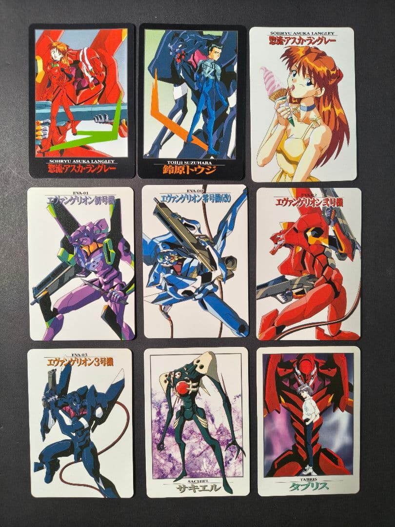 エヴァンゲリオン カードダス クリアカード まとめ売り