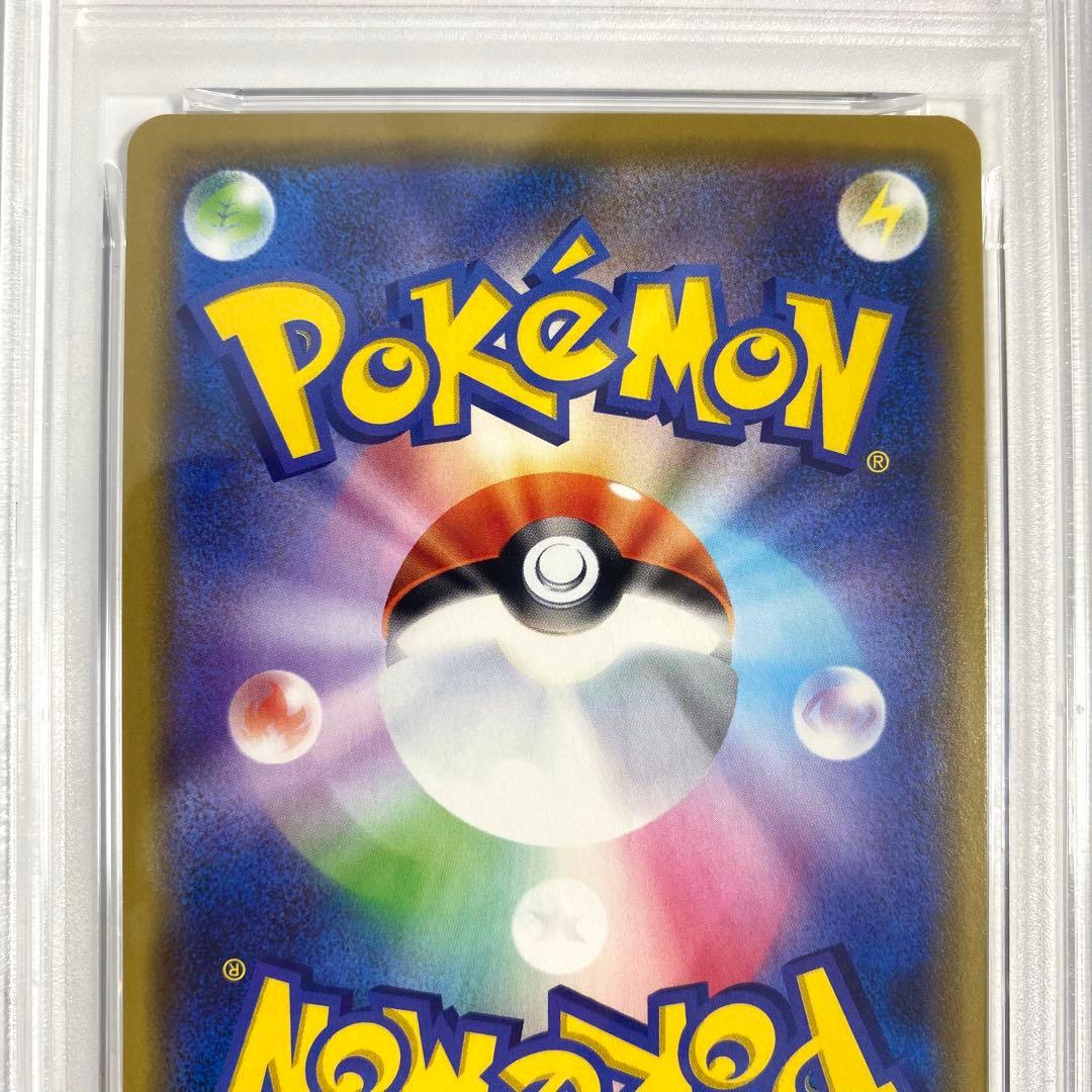 PSA10★リザードン＆テールナー カメックス＆ポッチャマ セレビィ＆フシギバナ