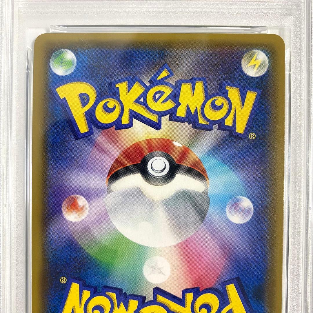 PSA10★リザードン＆テールナー カメックス＆ポッチャマ セレビィ＆フシギバナ