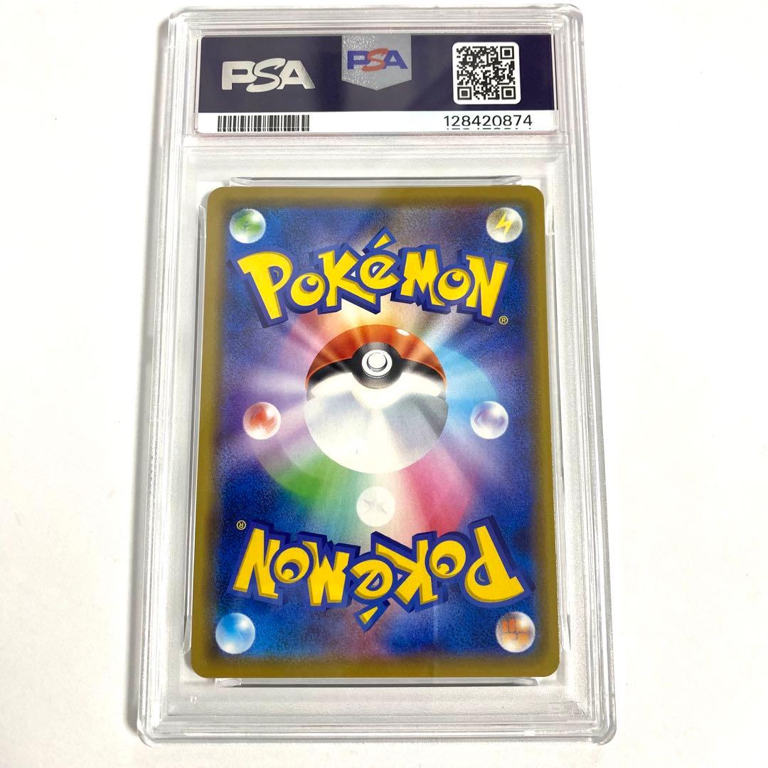 PSA10★リザードン＆テールナー カメックス＆ポッチャマ セレビィ＆フシギバナ