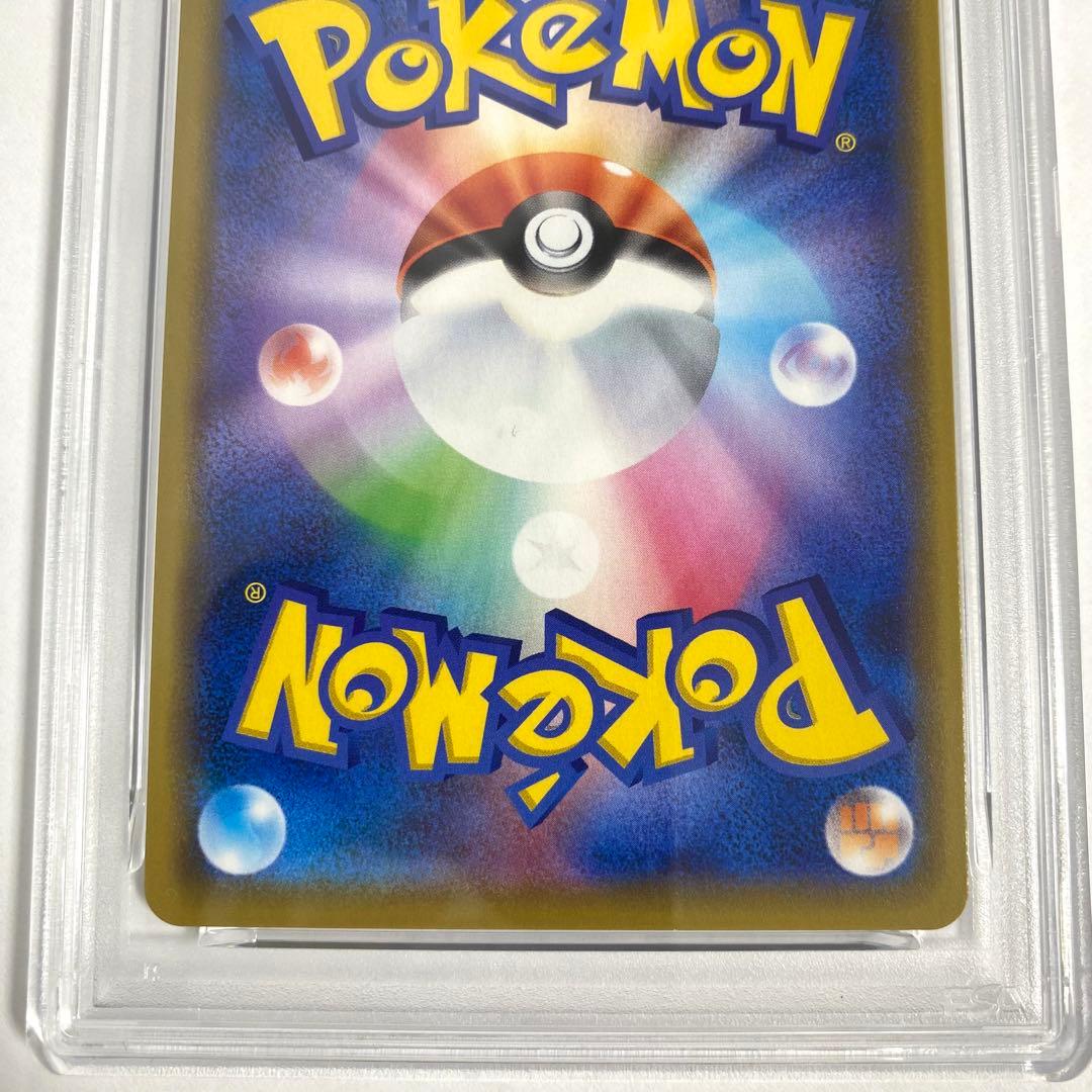 PSA10★リザードン＆テールナー カメックス＆ポッチャマ セレビィ＆フシギバナ