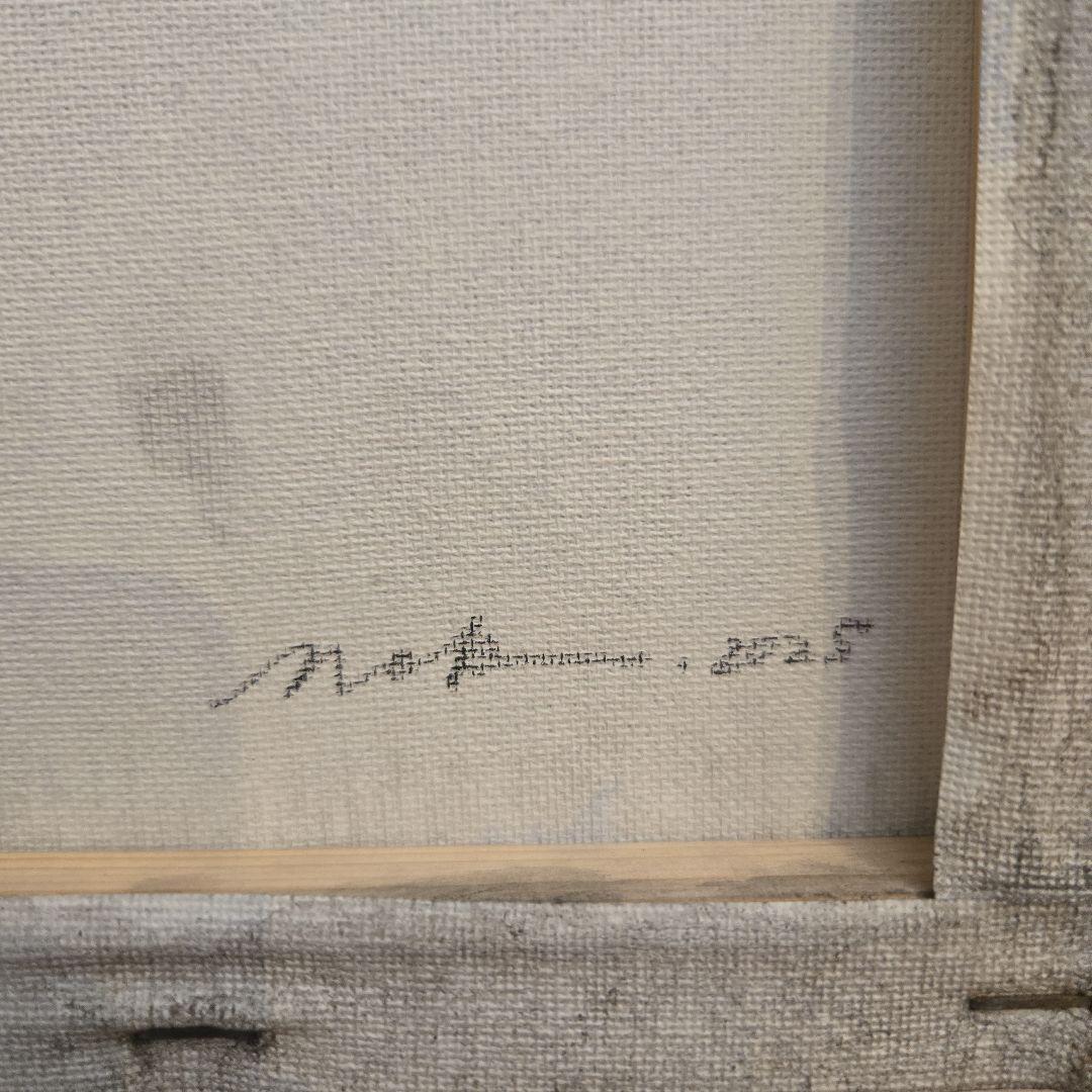 グレー ブルー ホワイト系抽象画 アクリル画 木製フレーム付き F4 サイズ