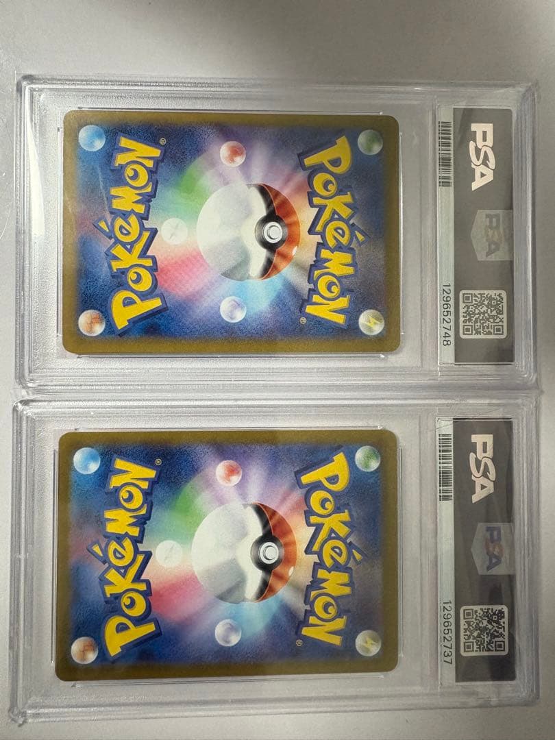 ブースターex SAR サンダースex SAR psa9 2枚セット