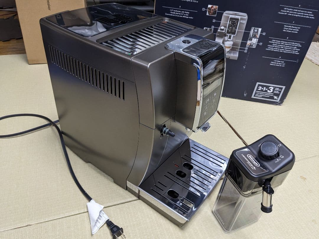 De'longhi Dinamica plus　ECAM35055B＋機能