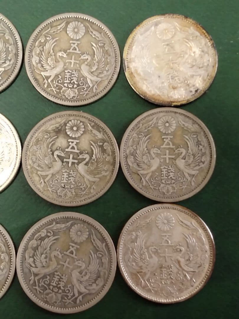 ◆小型50銭銀貨◆大正昭和15枚組!!
