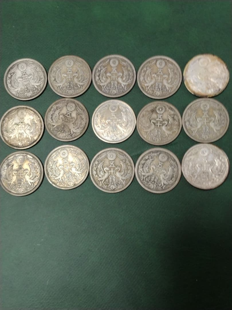 ◆小型50銭銀貨◆大正昭和15枚組!!