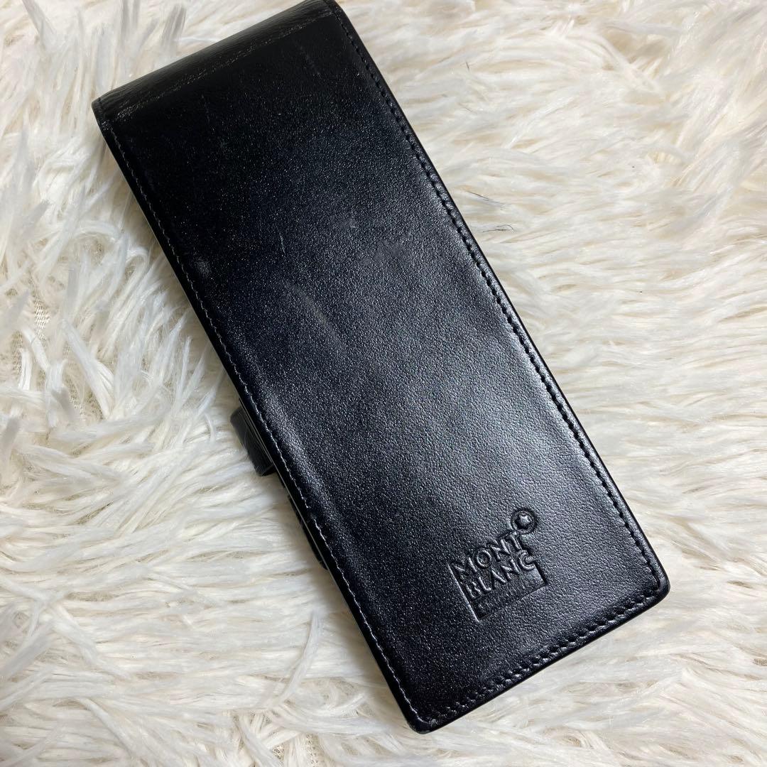 【良品】 モンブラン ペンケース 3本用 レザー ブラック