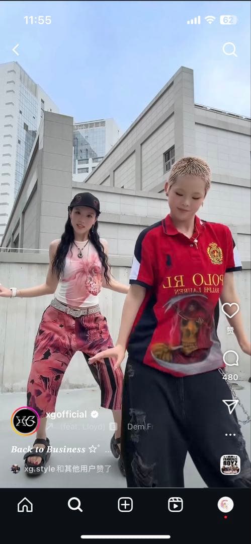 1JINN STUDIO キャミソール