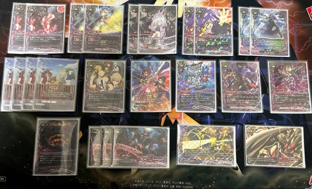 バディファイト　LO黒竜デッキ