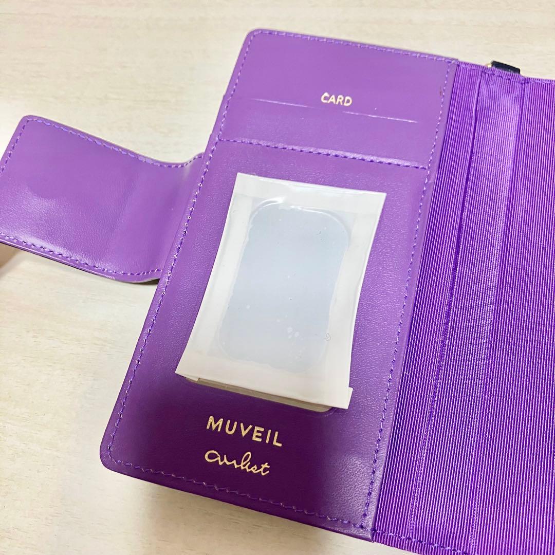 未使用⭐️MUVEIL すずらん 手帳型 カード入れ＆ミラー付き スマホケース