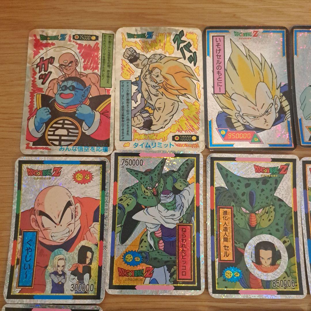 ドラゴンボール じゃんけんカード 25枚セット