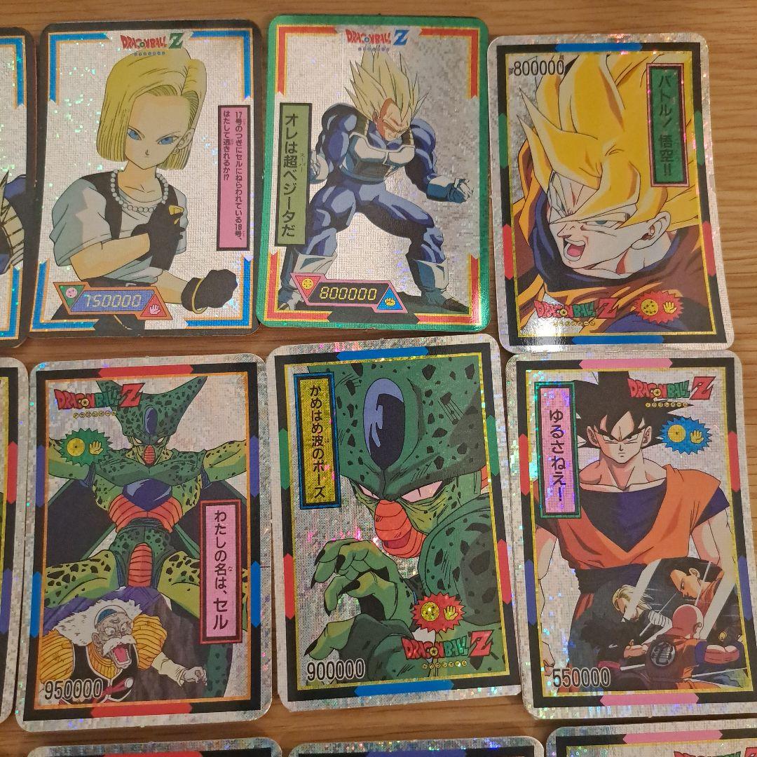 ドラゴンボール じゃんけんカード 25枚セット