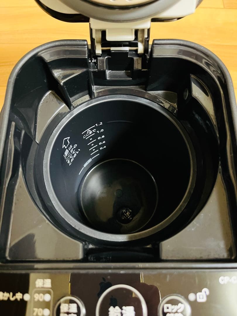 STAN 電気ポット CP-CA12