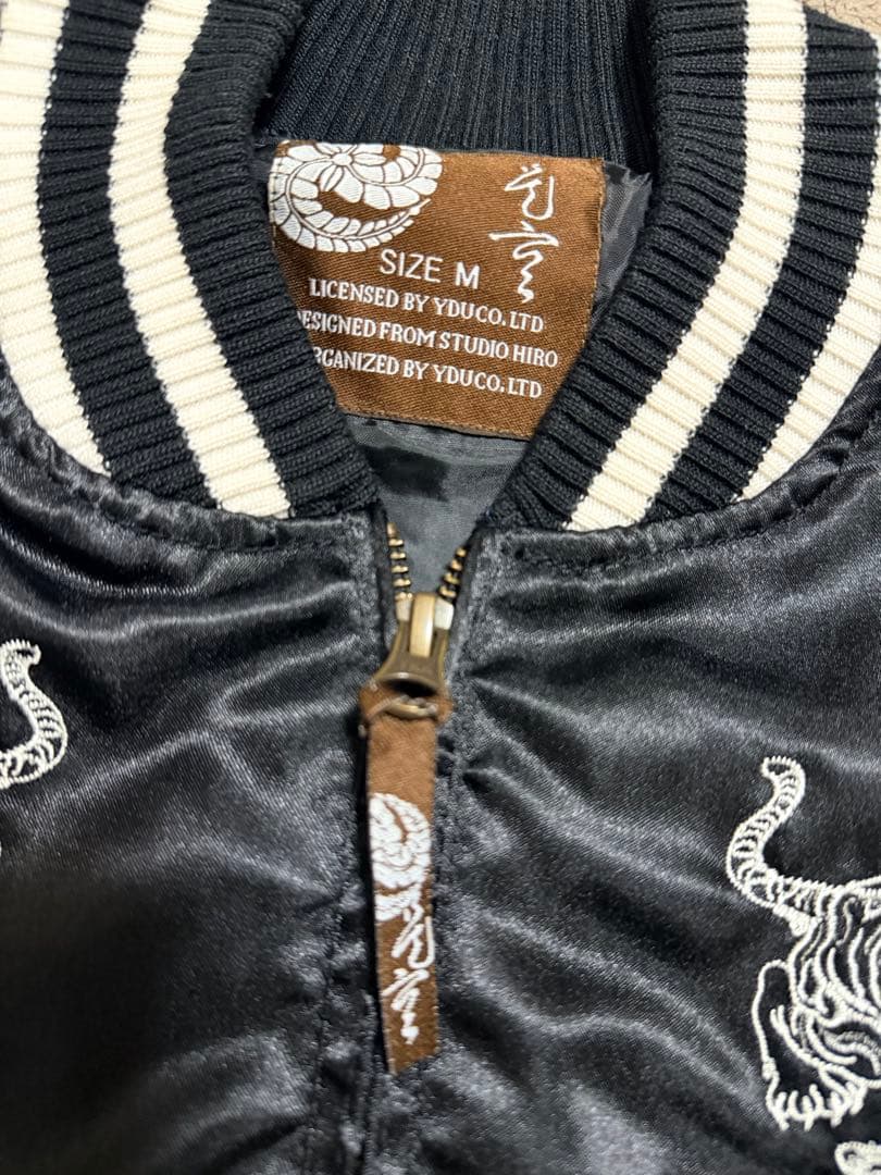 STUDIO HIRO seku 虎日本限定 スカジャン vintage サテン