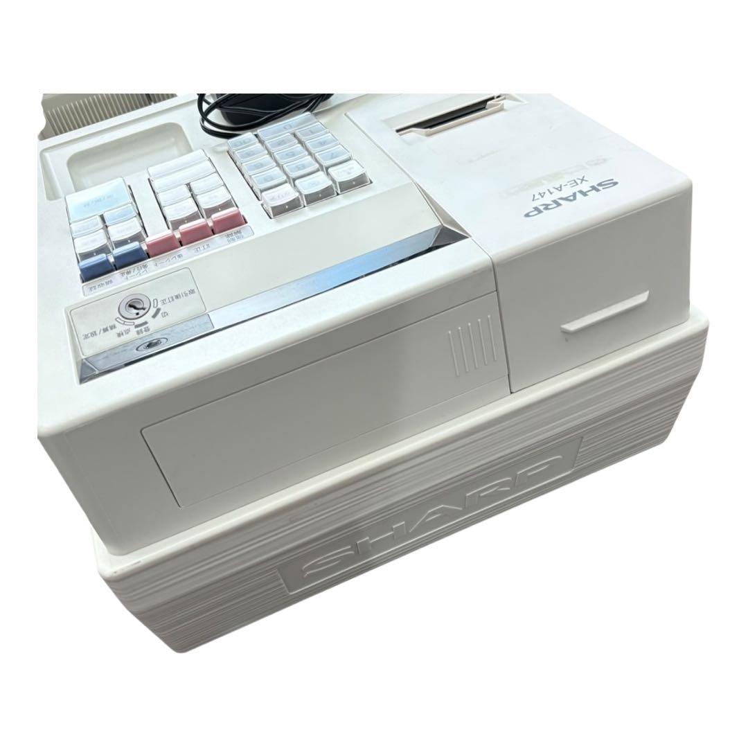 SHARP 電子レジスター XE-A147-W レジスター 鍵付き 動作確認済み