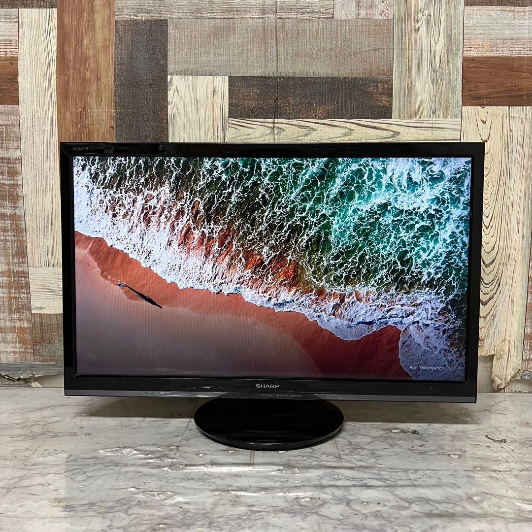 即日受渡❣️全国送料込シャープAQUOS24型TV裏番組録画可能Wチューナー搭載