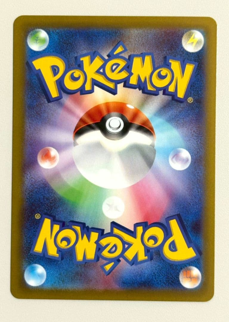 ポケモンカード　ニャースex SAR