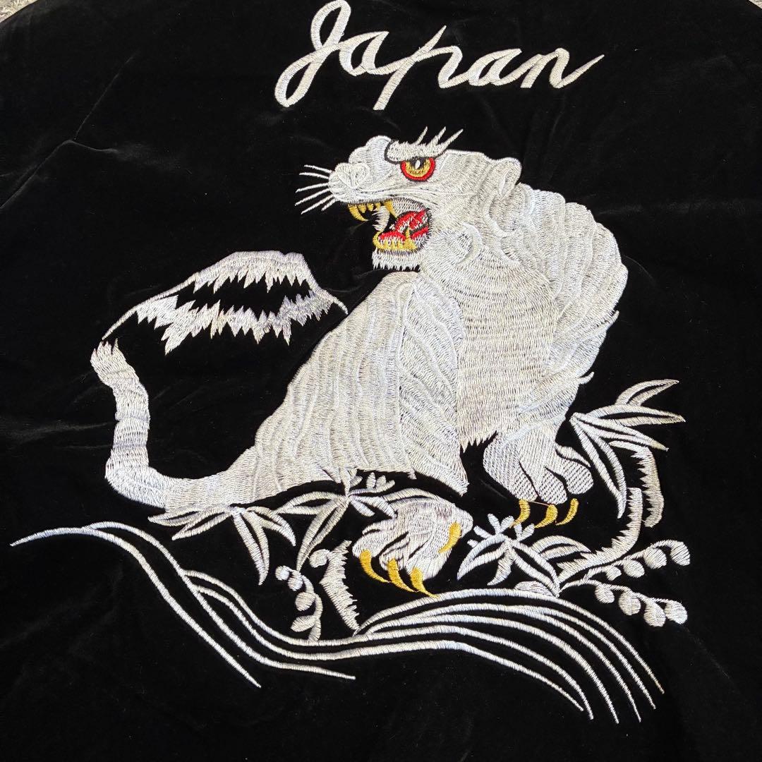 【良品】ラピーヌ 別珍 リバーシブル 白虎 鷹 富士 刺繍 復刻モデル Mサイズ