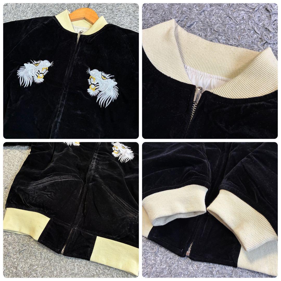 【良品】ラピーヌ 別珍 リバーシブル 白虎 鷹 富士 刺繍 復刻モデル Mサイズ