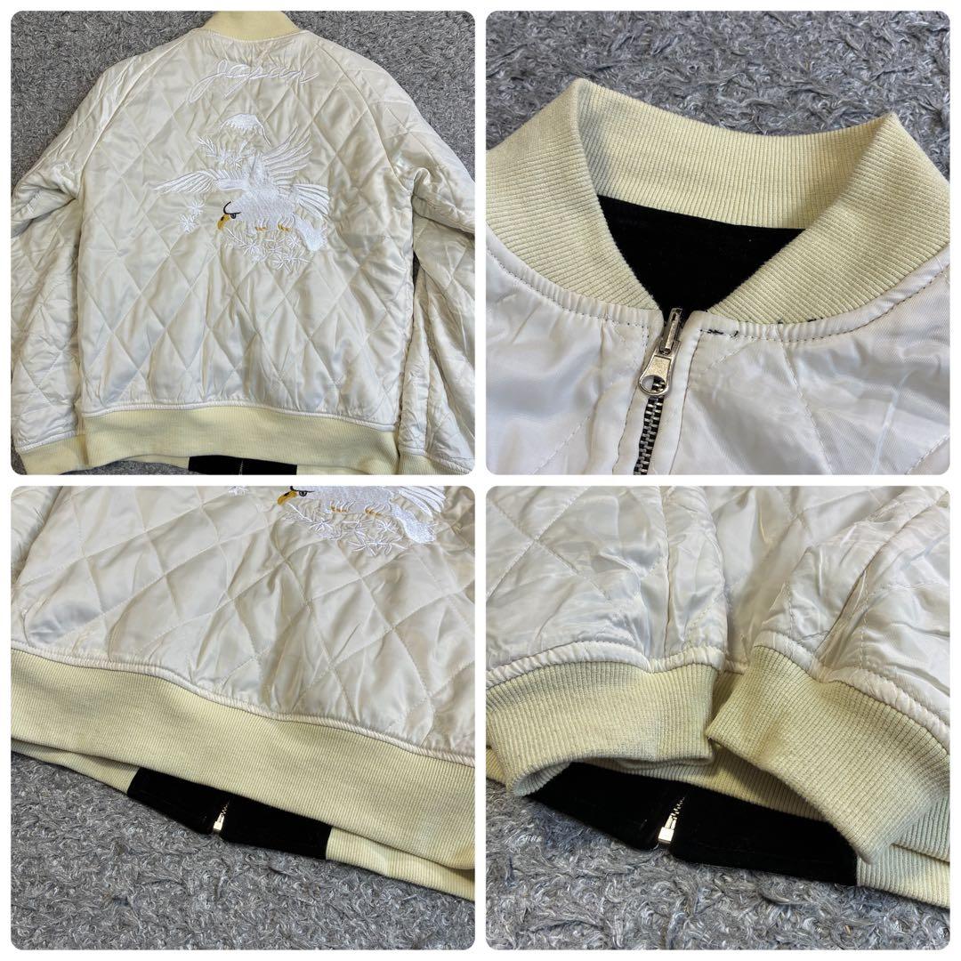 【良品】ラピーヌ 別珍 リバーシブル 白虎 鷹 富士 刺繍 復刻モデル Mサイズ