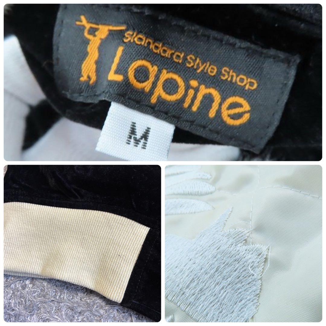 【良品】ラピーヌ 別珍 リバーシブル 白虎 鷹 富士 刺繍 復刻モデル Mサイズ