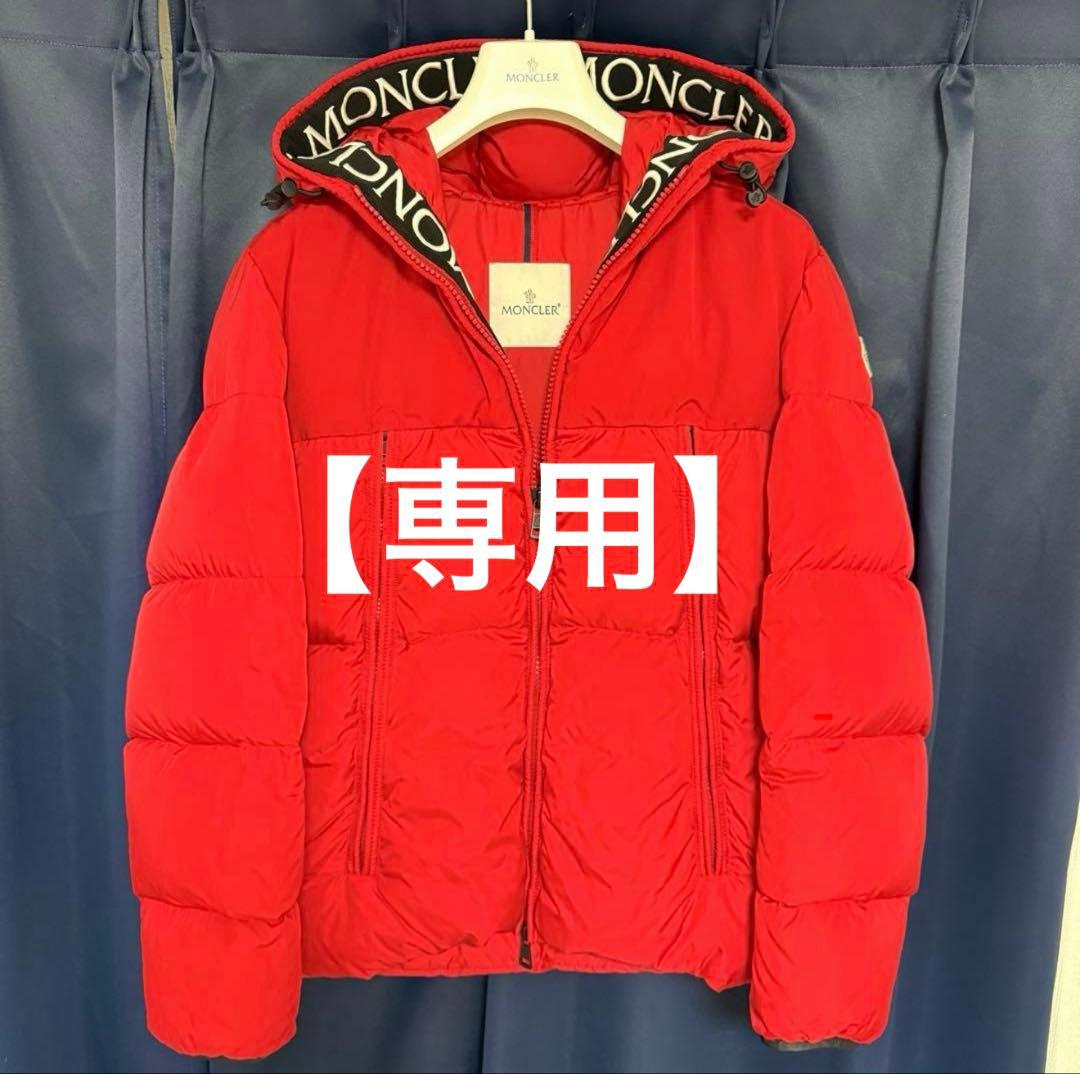 ウサギポトスセール中 【正規品・付属品完備】MONCLER