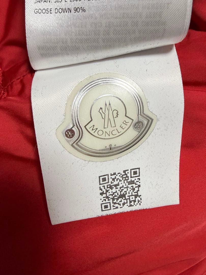 ウサギポトスセール中 【正規品・付属品完備】MONCLER