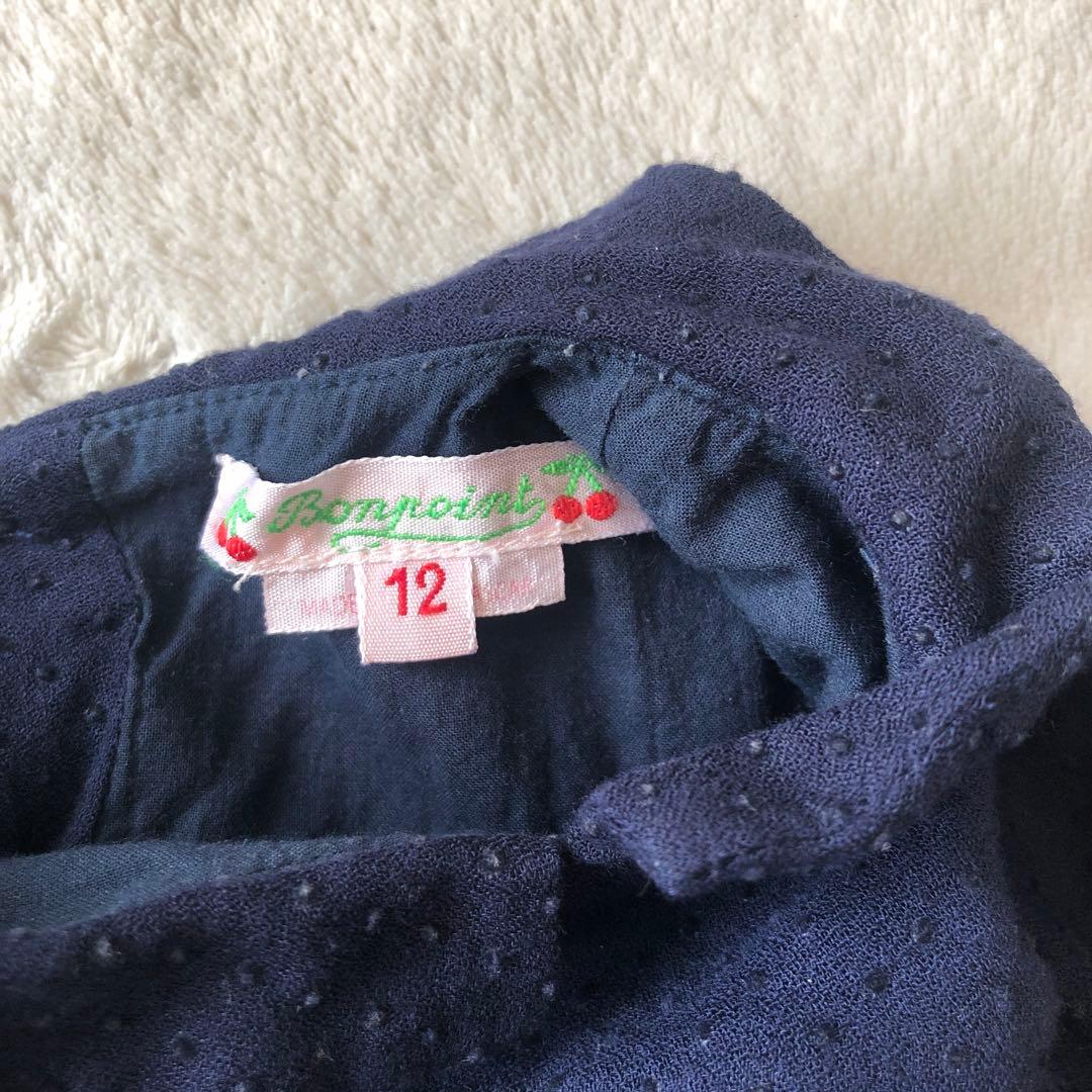 HAPPY　12〜18m まとめ売り