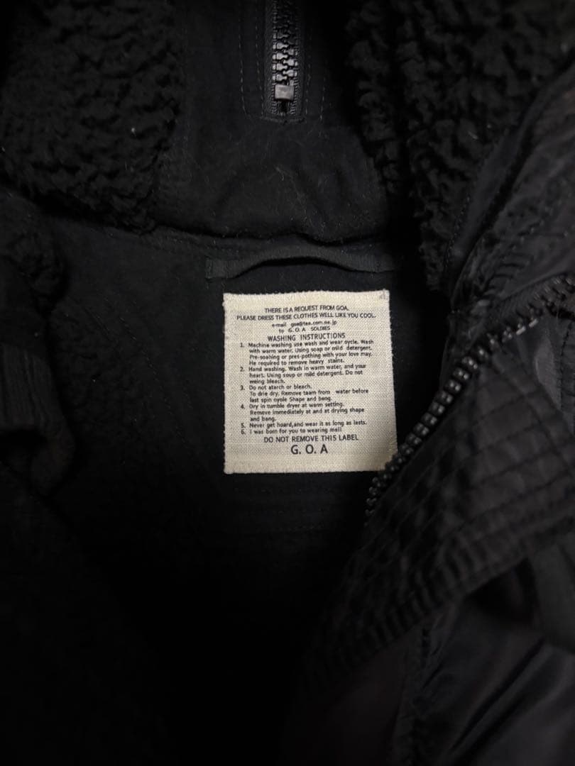 「いろはす」GOA ブラックファーダウンベスト archive