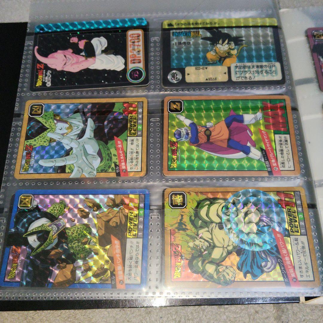 ドラゴンボールZ カードダス キラカード　システムファイル付き　当時物