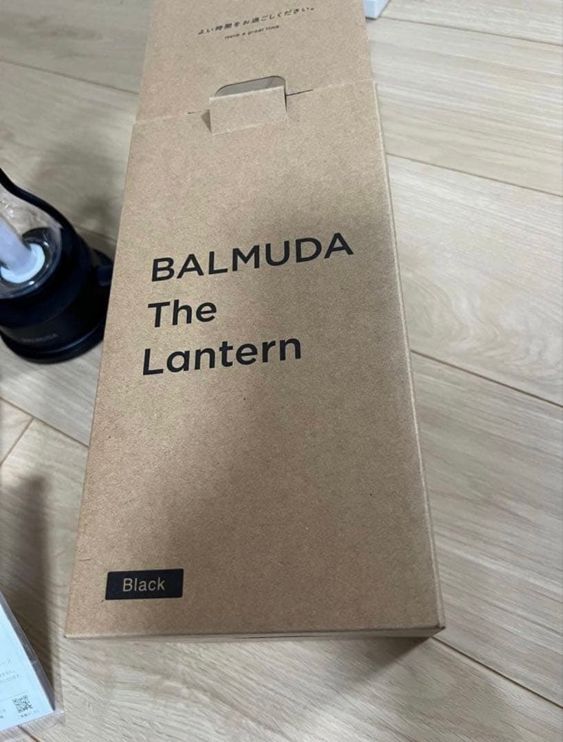 BALMUDA ブラックランタンライト