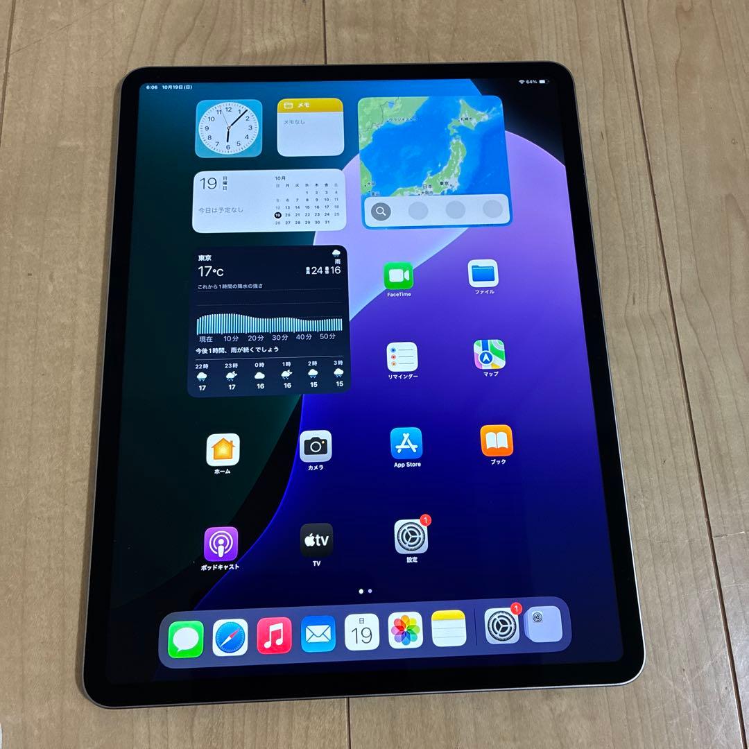 バッテリー100% iPad Air 13インチ Wi-Fi MV273J/A