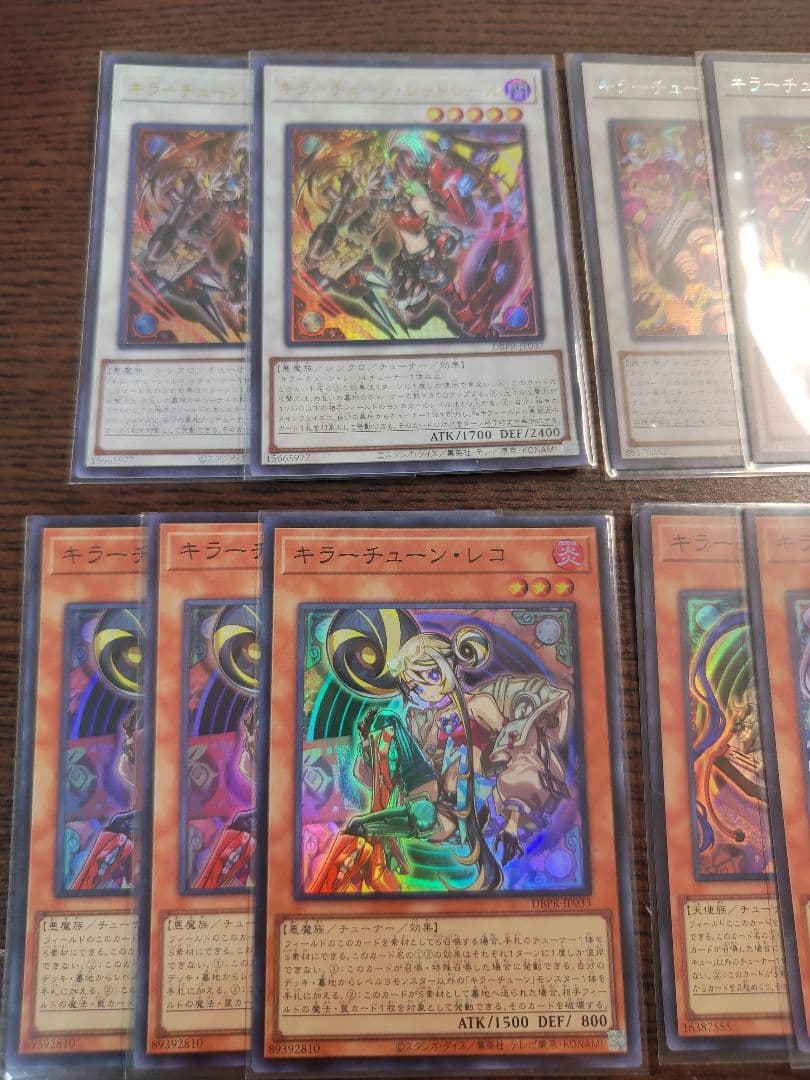 【よっちゃん】 キラーチューン デッキパーツ アジア版 亜シク