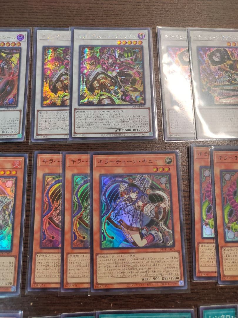 【よっちゃん】 キラーチューン デッキパーツ アジア版 亜シク