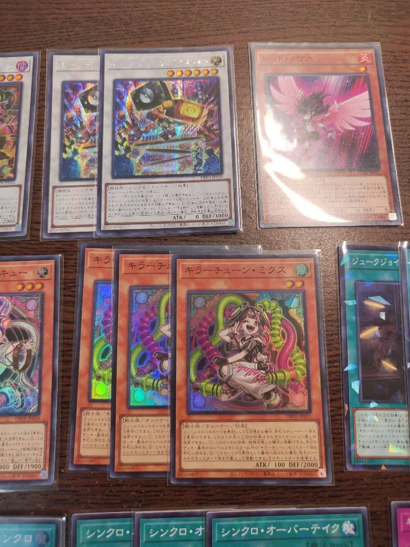 【よっちゃん】 キラーチューン デッキパーツ アジア版 亜シク