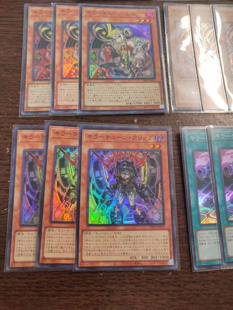 【よっちゃん】 キラーチューン デッキパーツ アジア版 亜シク