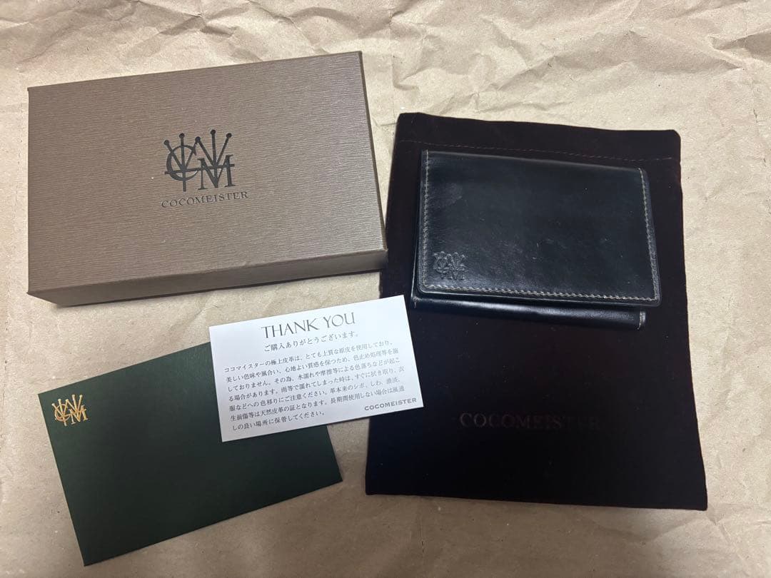 COCOMEISTER ココマイスター マーパット・デザート 名刺入れ ブラック