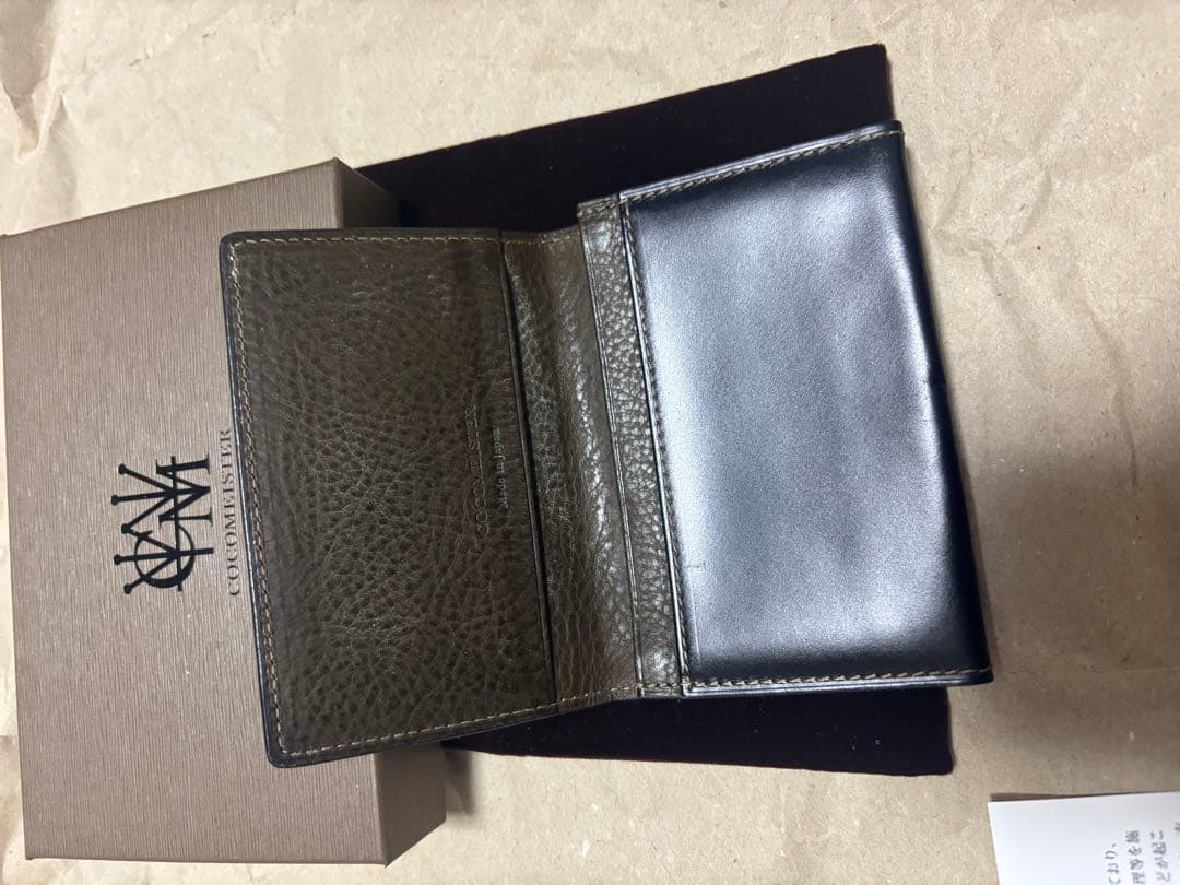 COCOMEISTER ココマイスター マーパット・デザート 名刺入れ ブラック