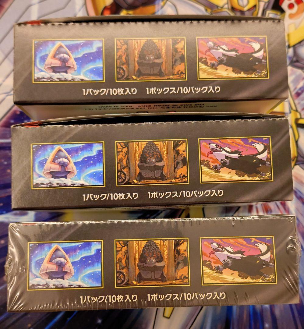 ポケモンカード MEGAドリームex 3BOXセット