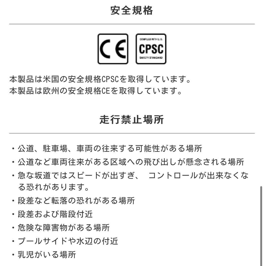 【新品】bern ヘルメット　サメ　xs-s