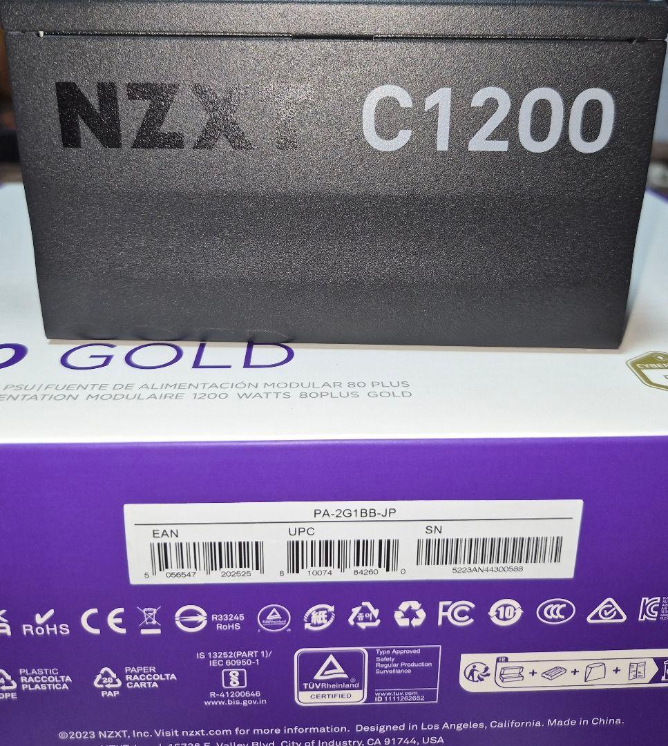 NZXT C1200 GOLD 1200W ATX電源