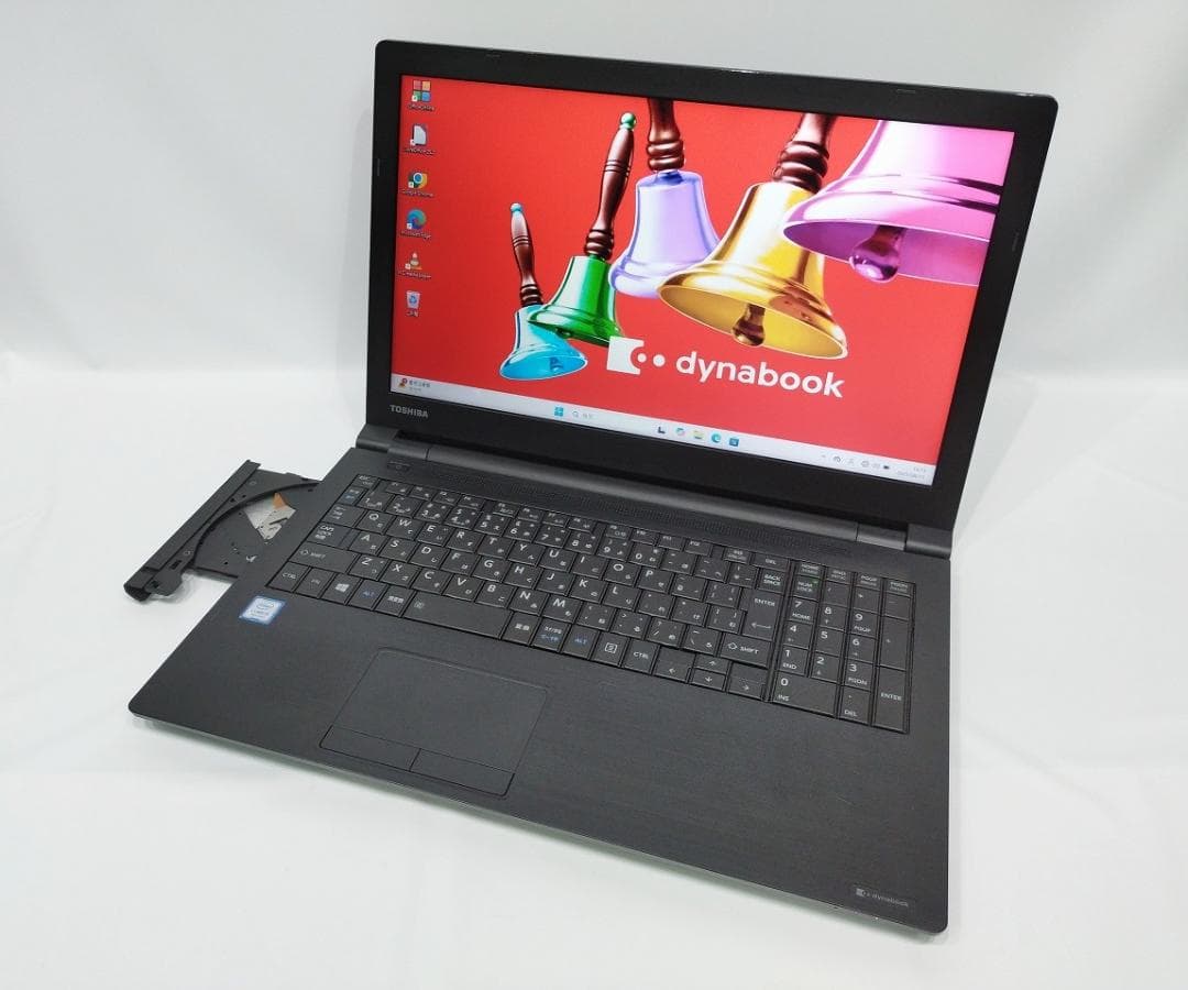 Windowsノート本体 15.6 DYNABOOK B55/DP I5 8GB 256GB DVD