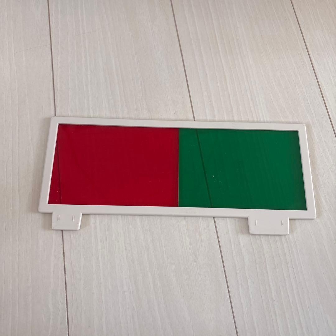 Disney Playmate トークアロングカード付き