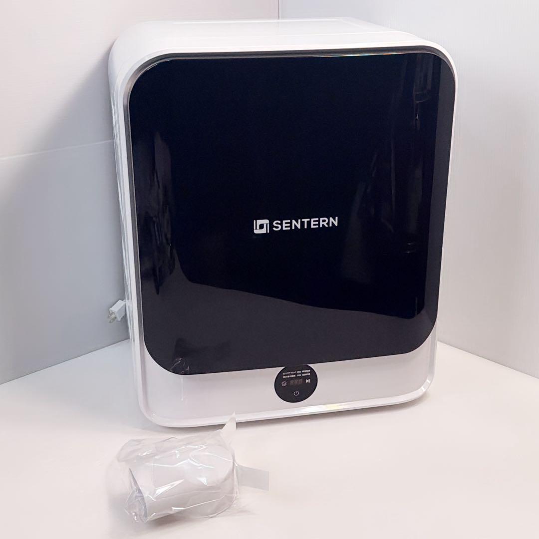 【美品】SENTERN 小型衣類乾燥機　ES311433AAA