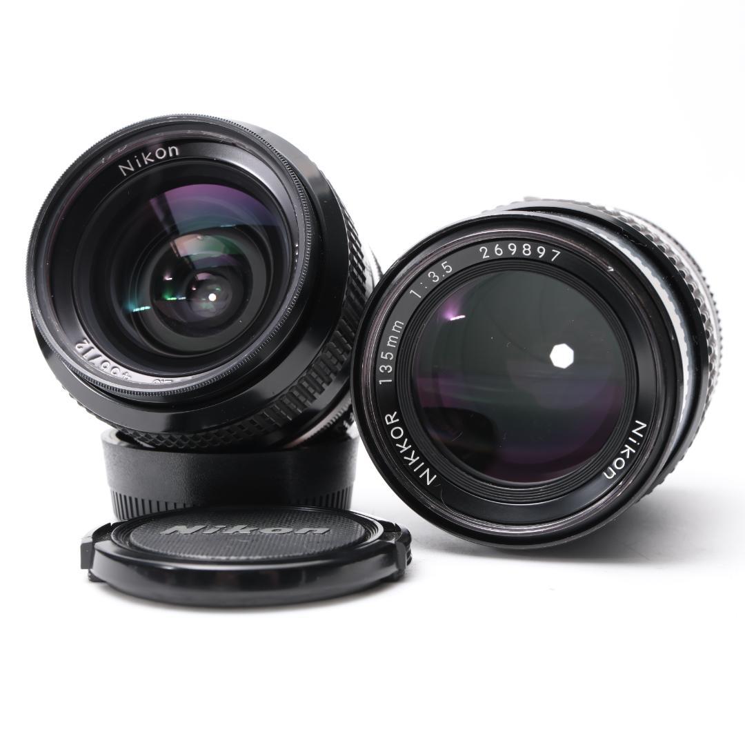 綺麗 Ai NIKKOR 24mm F2.8 / Ai 135mm F3.5