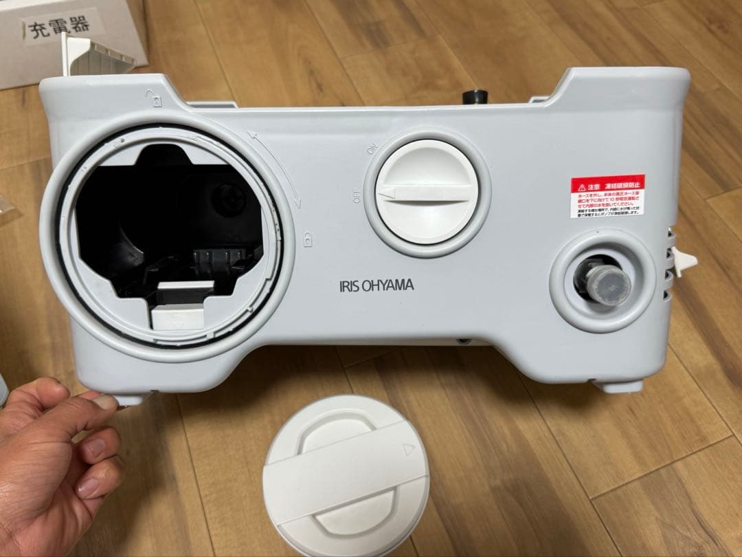 ✴️使用頻度小✴️アイリスオーヤマ SDT-01N 高圧洗浄機 コードレス
