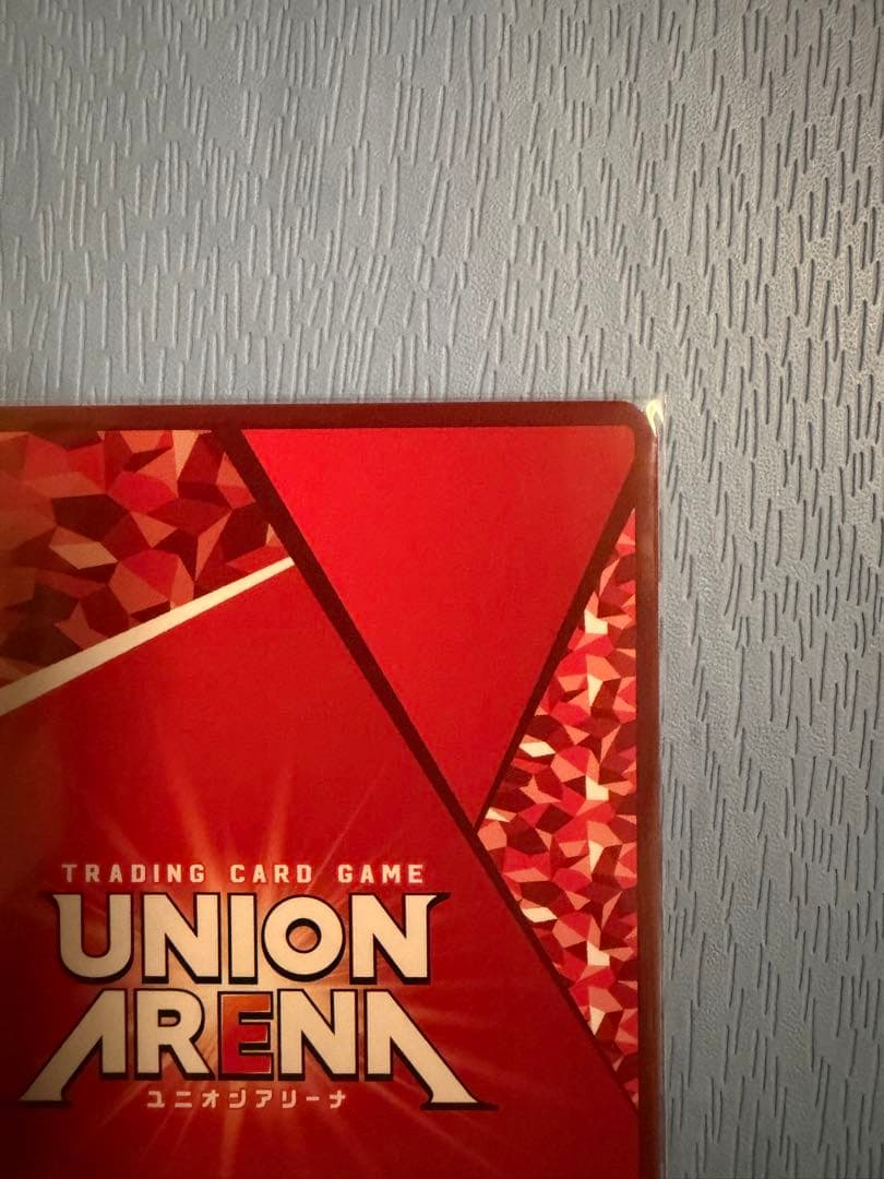 ユニオンアリーナ　東京喰種　鈴屋　什造　星２　パラレル