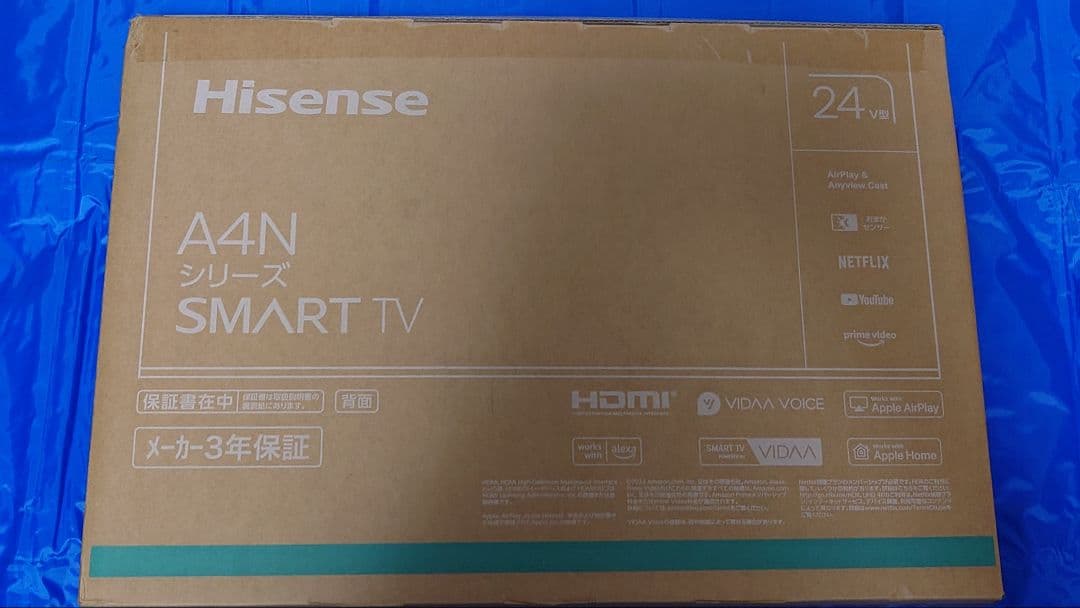 【新品未使用】Hisense A4N 24インチ SMART TV