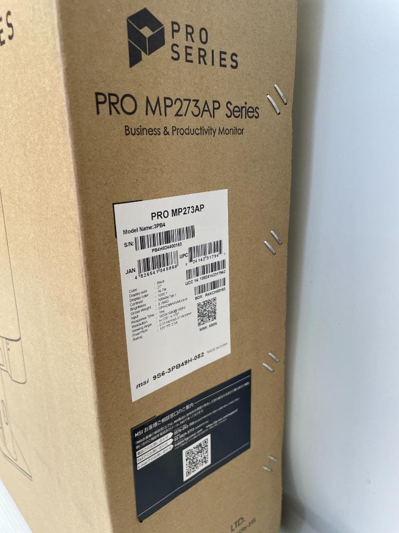 未使用品　MSI PRO MP273AP モニター　08c07
