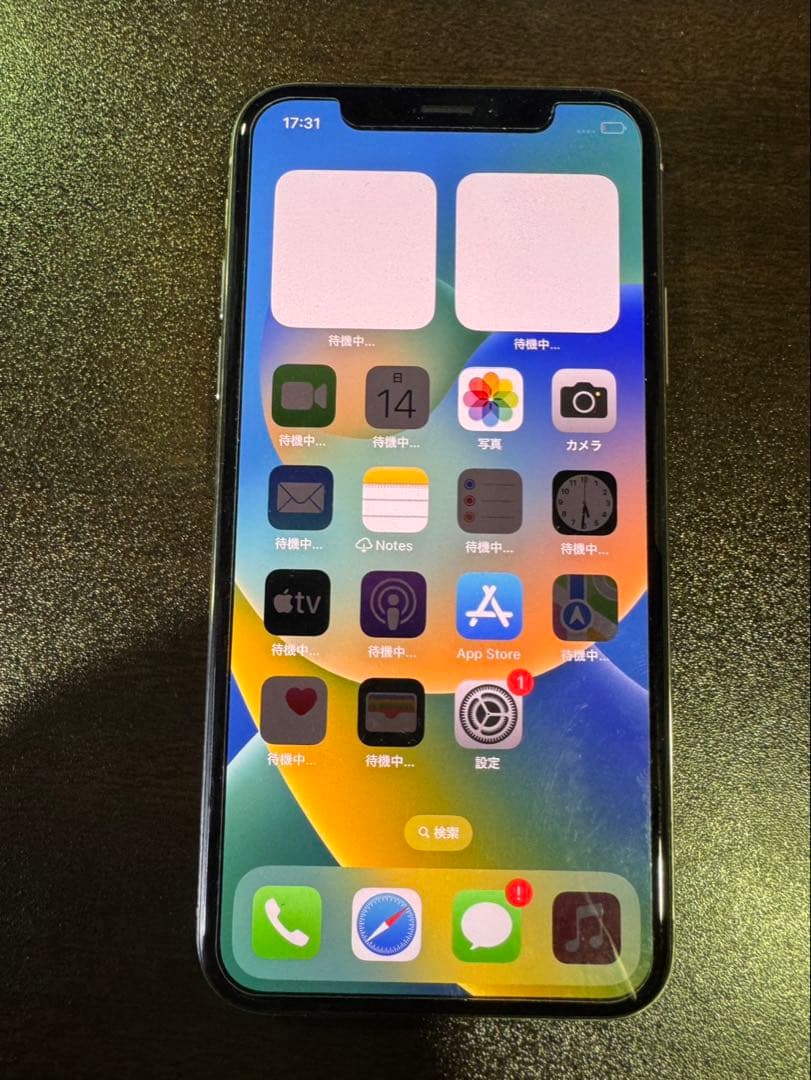 g1645 Apple iPhone X ホワイト64GB 初期化済み